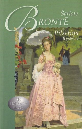 Pilsētiņa 2.daļa