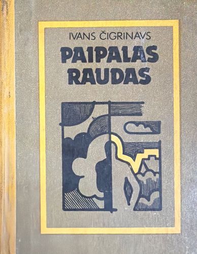 Paipalas raudas