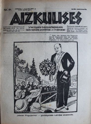 Aizkulises.  1930 g. Nr.  31