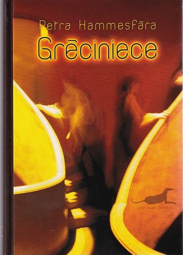 Grēciniece