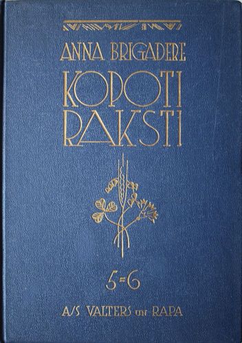Kopoti raksti. 5=6 sējums