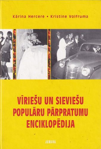 Vīriešu un sieviešu populāru pārpratumu enciklopēdija