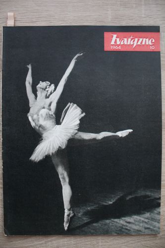 Zvaigzne. 1964g. Nr.10.