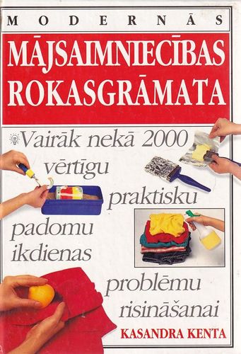 Modernās mājsaimniecības rokasgrāmata