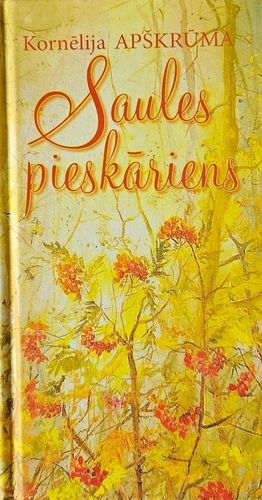 Saules pieskāriens