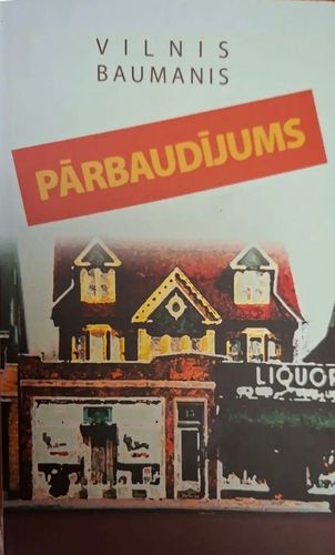 Pārbaudījums