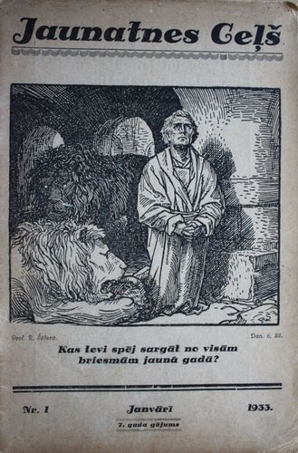Jaunatnes Ceļš. 1933 g. Nr.  1.