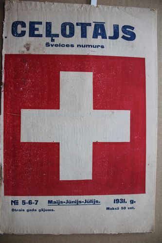 Ceļotājs. 1931 g.Nr. 5-6-7.