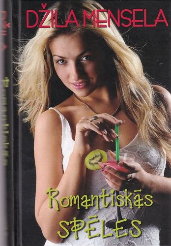 Romantiskās spēles