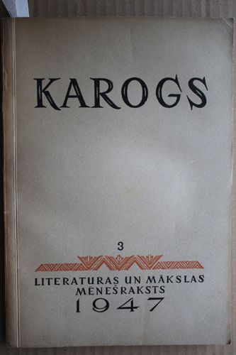 Karogs. 1947 g.Nr. 3
