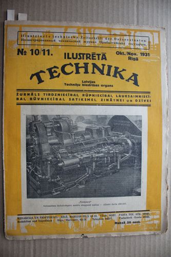 Ilustrētā Technika.  1931g. Nr.10/11