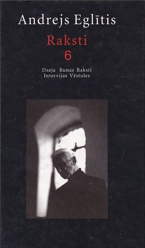 Raksti. Anderjs Eglītis - 6