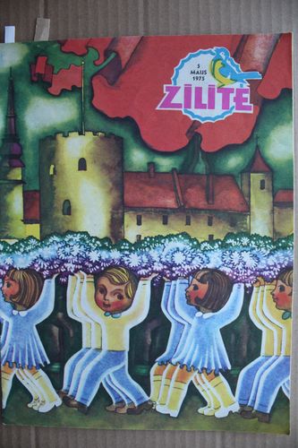 Zīlīte. 1975g. Nr.5.