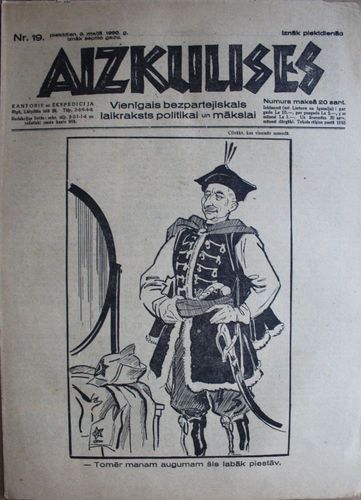 Aizkulises.  1930 g. Nr.  19