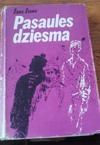 Pasaules dziesma