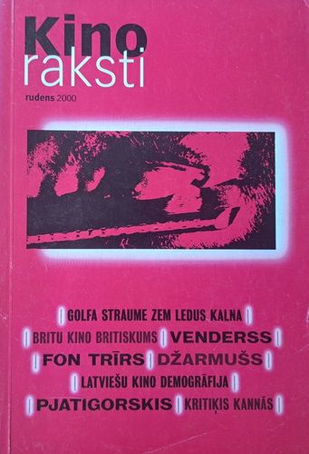 Kino raksti rudens/2000