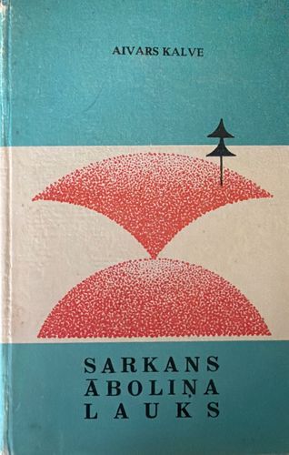 Sarkans āboliņa lauks Sarkans āboliņa lauks