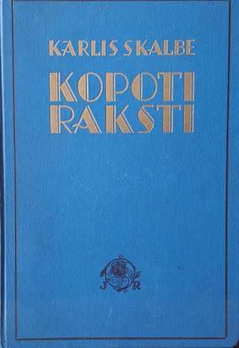 Kārlis Skalbe kopoti raksti devītais sējums
