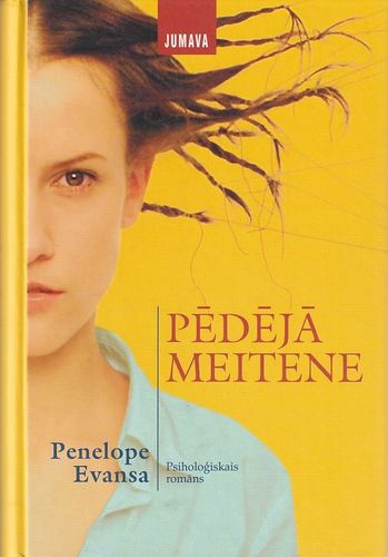 Pēdējā meitene