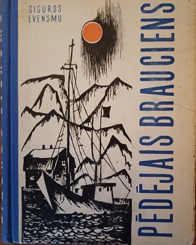 Pēdējais brauciens