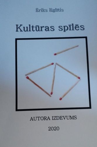 Kultūras spīlēs