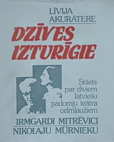 Dzīves izturīgie