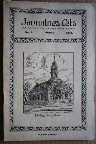 Jaunatnes Ceļš. 1935 g. Nr.3