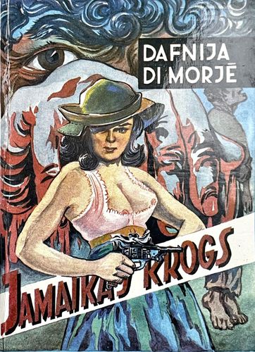 Jamaikas krogs