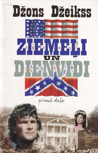 Ziemeļi un Dienvidi