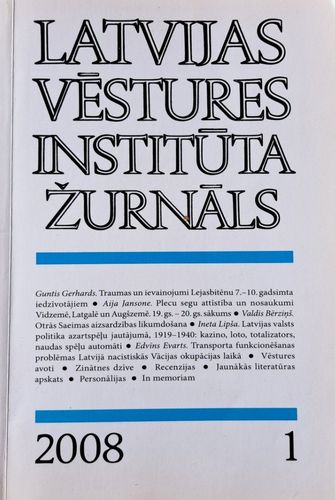 Latvijas vēstures institūta žurnāls 1/2008