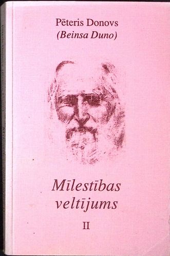 Mīlestības vēstījums II