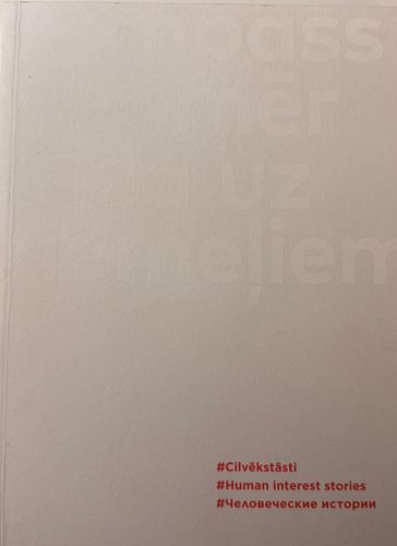 Kompass vienmēr rāda uz ziemeļiem. #Cilvēkstāsti