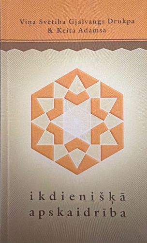 Ikdienišķā apskaidrība