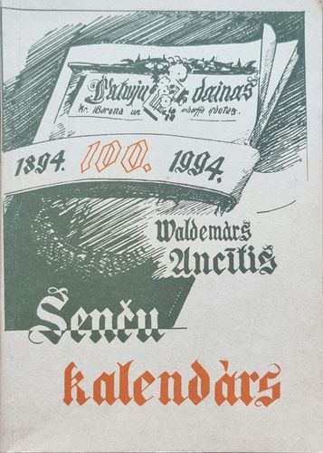 Senču kalendārs 1994