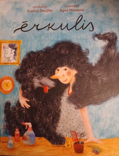 Ērkulis