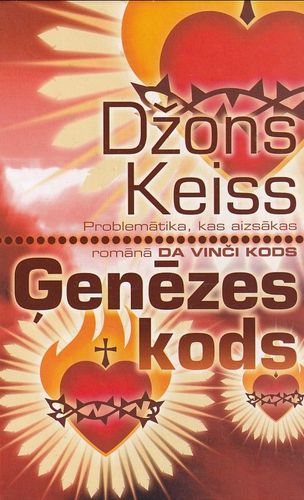 Ģenēzes kods