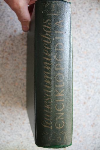 Lauksaimniecības enciklopēdija.1-4 sēj.