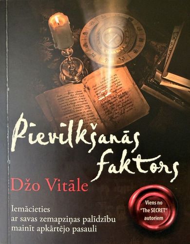 Pievilkšanās faktors