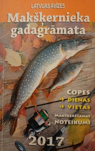 Makšķernieka gadagrāmata 2017