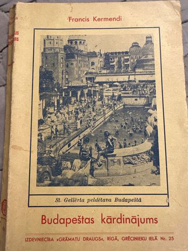 Busapeštas kārdinājums