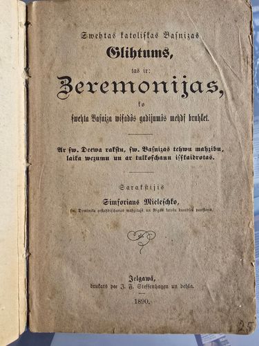 Ceremonijas (vecajā drukā)