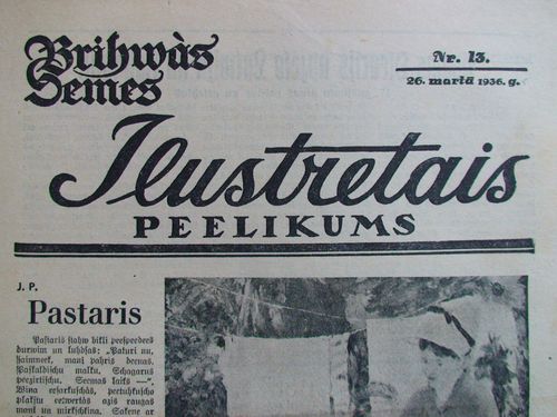 Brīwās Zemes Ilustretais Pielikums. 1936 g. Nr 13