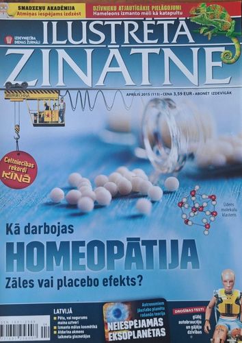 Ilustrētā zinātne 4/2015