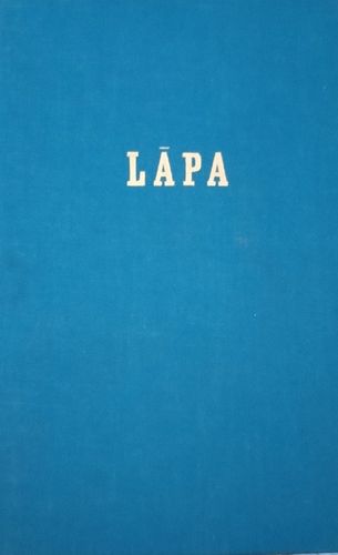 Lāpa. Dzejoļu izlase tautskolām.