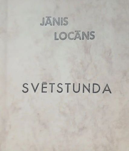 Svētstunda