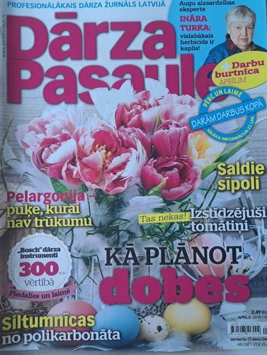 Dārza Pasaule 4/2015