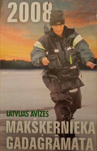 Makšķernieka gadagrāmata 2008
