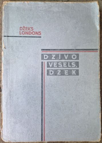 Dzīvo vesels,  Džek