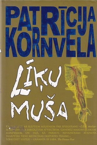 Līķu muša