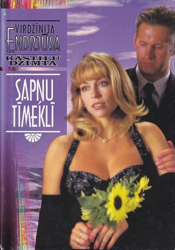 Kāstīlu dzimta . Sapņu tīmeklī.